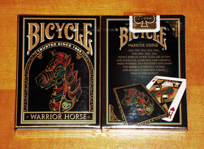 carti de joc bicycle warrior horse